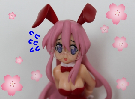 つかみゆ4.jpg
