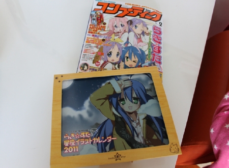 コンプ3.jpg