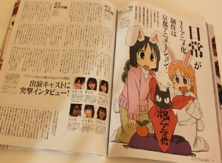 コンプ4.jpg