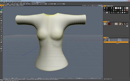 3D-Coat練習@_1