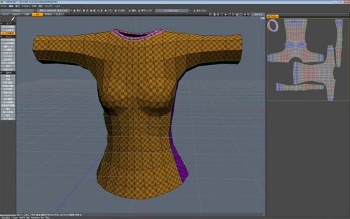 3D-Coat練習@_2