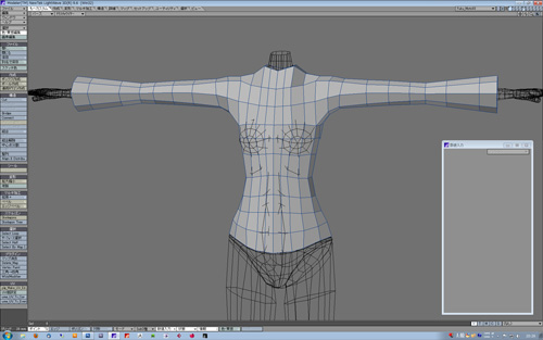 ZBrushで服のしわA