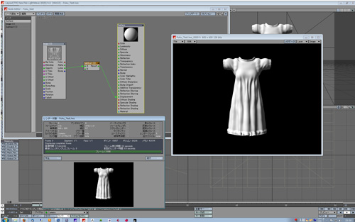 ZBrushで服のしわ08