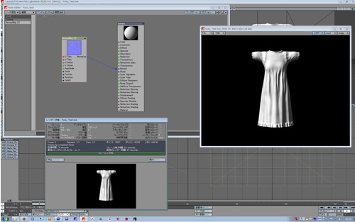 ZBrushで服のしわ09