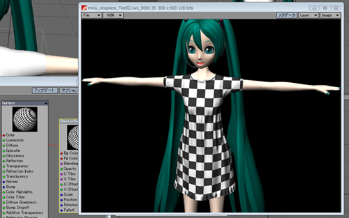 ZBrushで服のしわ11