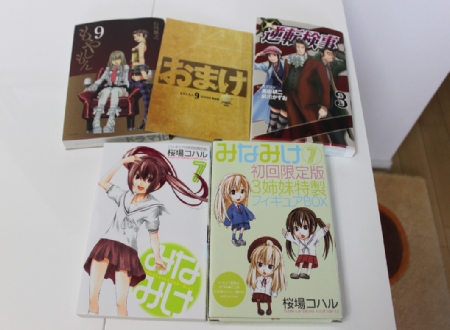 漫画