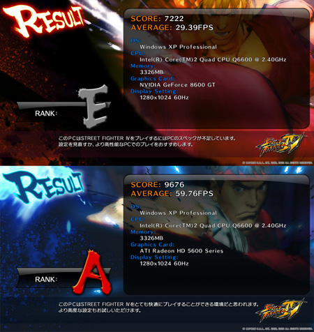 st4_HD5670