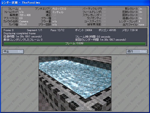 WinXP_1