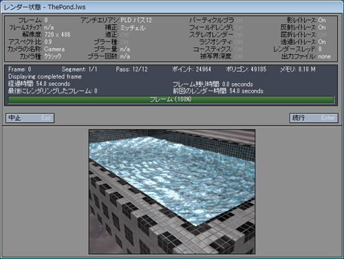 Win7_64_1
