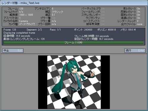Win7_32_2
