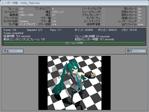 Win7_64_2