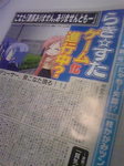 sn009.jpg sn009.jpg